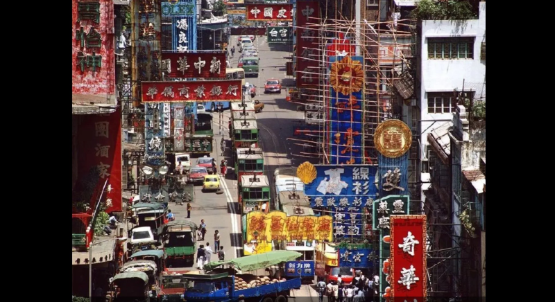 Hong Kong